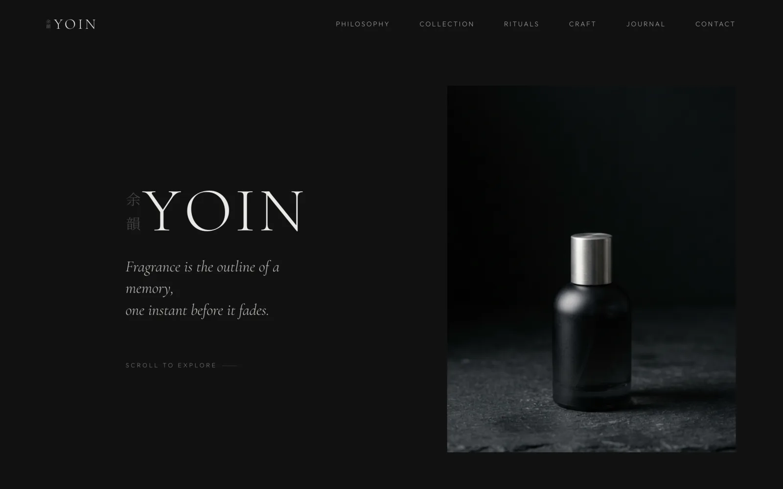 Yoin — 高級感のあるLPの実例：彩度6%のほぼモノクロなファーストビュー